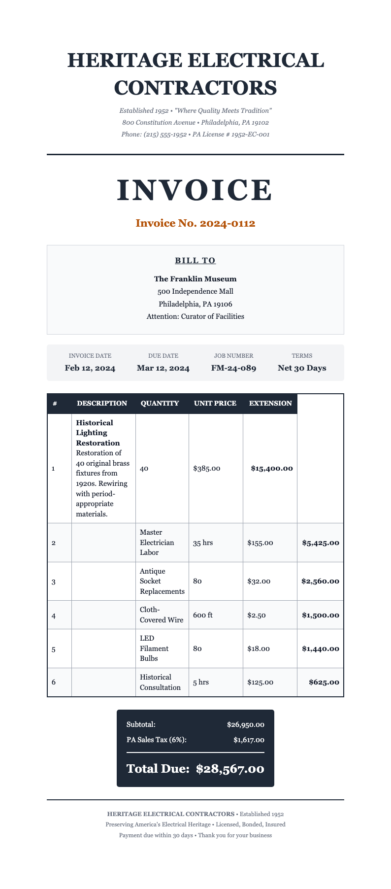 Centered Header Classic